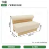 Sofás para Stand de Pastelería y Postres, Mesas Comerciales para Comedor de Restaurante, Juegos de Mesa y Sillas para Tienda de Té de Burbujas, Mesas y Sillas para Cafetería