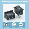 Kcd1-101 Quadrado Chanfrado/Plano 2 Pinos 2 Velocidades Fundo Preto Tampa Branca Interruptor para Barco Ponto de Cobre 3A 250V