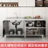 Gabinetes de Acero Inoxidable 304, Gabinetes de Almacenamiento de Cocina Integrados con Estufa Rústica, Gabinetes Integrados para Apartamentos Pequeños del Hogar
