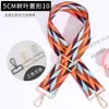 Nueva Correa Gráfica Acolchada de Costura Colorida para Bolso 5cm Estilo Hoja Diamante Correa Cruzada Ajustable Accesorios Fabricante