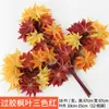Folhas de Árvore de Galho Vermelho Folhas Artificiais Plantas Folhas de Ginkgo Folhas de Banyan Plantas Verdes de Plástico Decoração de Paisagismo de Engenharia