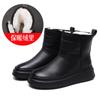 Camada superior de couro de algodão grandes sapatos de lã de pele botas de neve engrossado inverno novo quente botas de couro de sola grossa