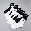 Calcetines Finos de Verano para Mujer, Calcetines de Malla Hueca de Color Sólido hasta la Pantorrilla, Calcetines Blancos Transpirables con Volantes de Encaje para Niñas