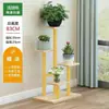 Soporte Móvil para Flores de Balcón, Estantería de Hierro para Almacenamiento de Sala de Estar de Pie, Soporte Multinivel para Macetas, Estante para Plantas Suculentas
