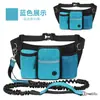 Corda Elástica Pet Novo Modelo Transfronteiriça Anti-Explosão Cão Grande Multifuncional Esportes de Corrida Bolsa de Cintura Impermeável Bolsa de Cintura para Passeio de Cão