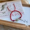 Pulsera de jade Hetian natural del zodiaco Dragón para hombre y mujer, pulsera tejida a mano