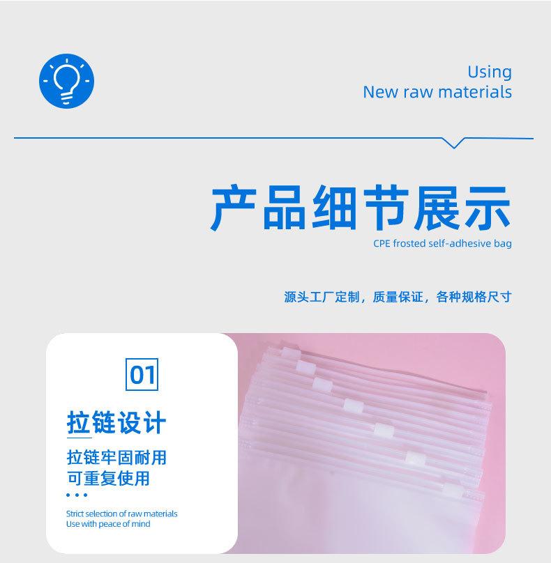 磨砂袋