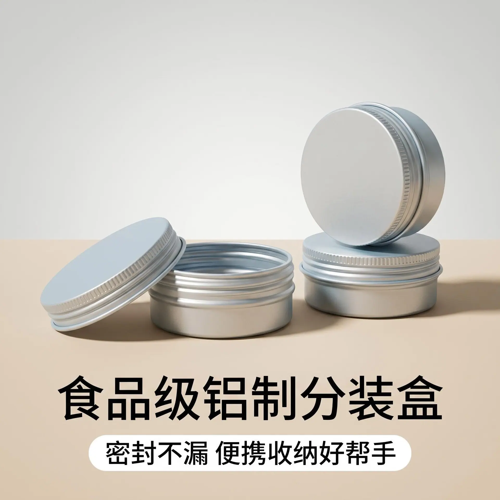 微信图片_20260518114742_2178_51