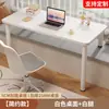 Mesa de Mirador para Uso Doméstico, Escritorio de Balcón, Tocador de Ventana para Recámara de Niñas, Escritorio de Computadora Personalizable de Patas Largas y Cortas, Escritorio de Estudio