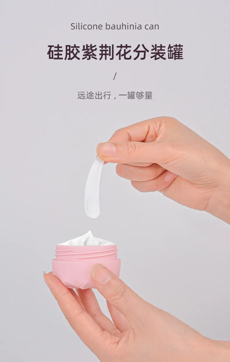 硅胶紫荆花.jpg