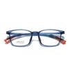 22718Tr Monturas de Gafas Ajustables Anticaídas para Adolescentes, Monturas Anticaídas Ajustables para Gafas de Miopía