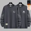 Moletom masculino 2025 outono estilo americano solto manga longa gola redonda forrado de fleece sportswear pullover jaqueta pesada moderna versátil