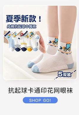 巧纺关联营销_04.jpg