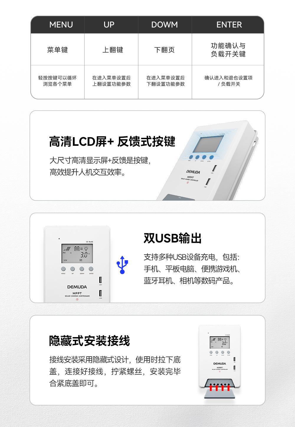 详情-11.jpg