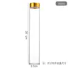 Botellas de Vidrio para Caramelos Dispensadoras de 37 mm con Tapa Dorada y Tirador, Botellas Portátiles Selladas de Alto Borosilicato para Granos con Tapas