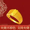 Novo Anel de Cinco Linhas em Forma de Coração de Ouro Vietnamita, Ouro de Imitação, Popular no Xiaohongshu, Design Aberto de Nicho, Pode Ser Queimado, Item Mais Vendido