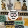 Ímãs de Geladeira Personalizados de Resina, Lembrancinhas Culturais e Criativas de Cidades, Adesivos Magnéticos Criativos 3D, Itens Criativos de Museus, Ano do Cavalo 2026