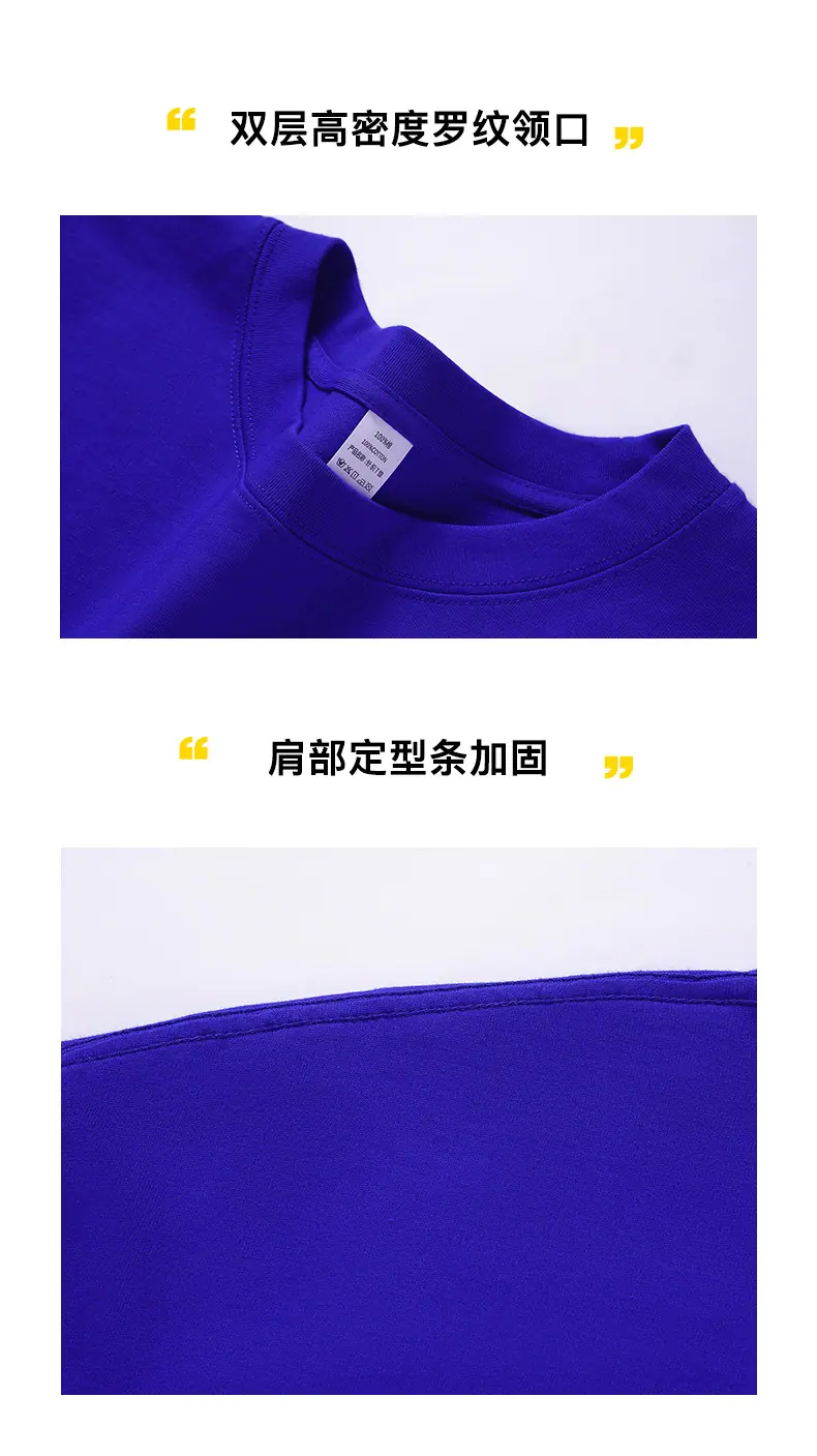 详情_06.jpg
