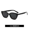 Nuevas Gafas de Sol de Alta Gama para Mujer en Stock con Protección UV, Gafas de Sol Polarizadas Tr