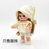 Milu adecuado para ropa de muñeca xiaolemei accesorios vestido a cuadros de una pieza traje de pantalón ropa de muñeca múltiple