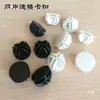 Cerca de Jaula para Mascotas Hebilla Conector de Malla Conector de Panel de Malla de Plástico Muebles DIY Pieza Mágica Hebilla de Unión