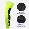 Protección de piernas elástica para baloncesto, fútbol, correr, fitness, protección solar, equitación, licra, secado rápido, para hombre
