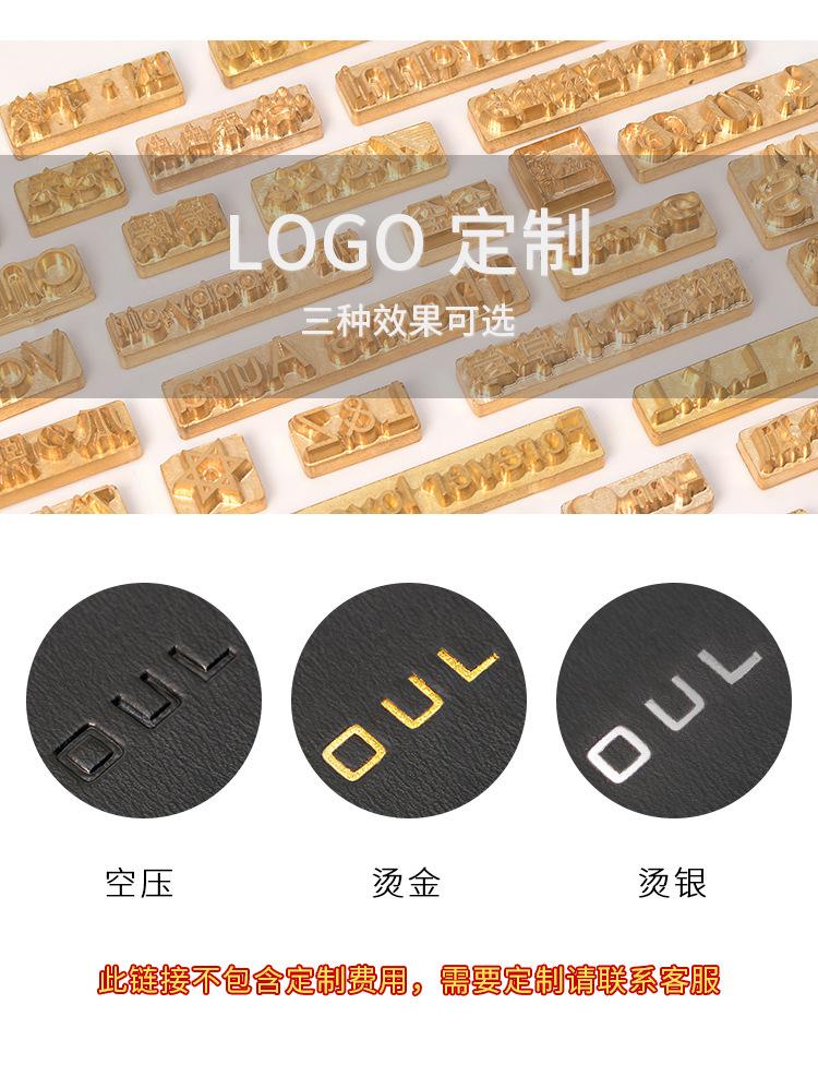 详情公司简介_01