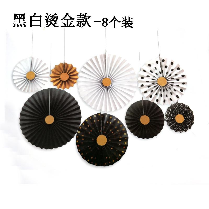 黑白烫金款1