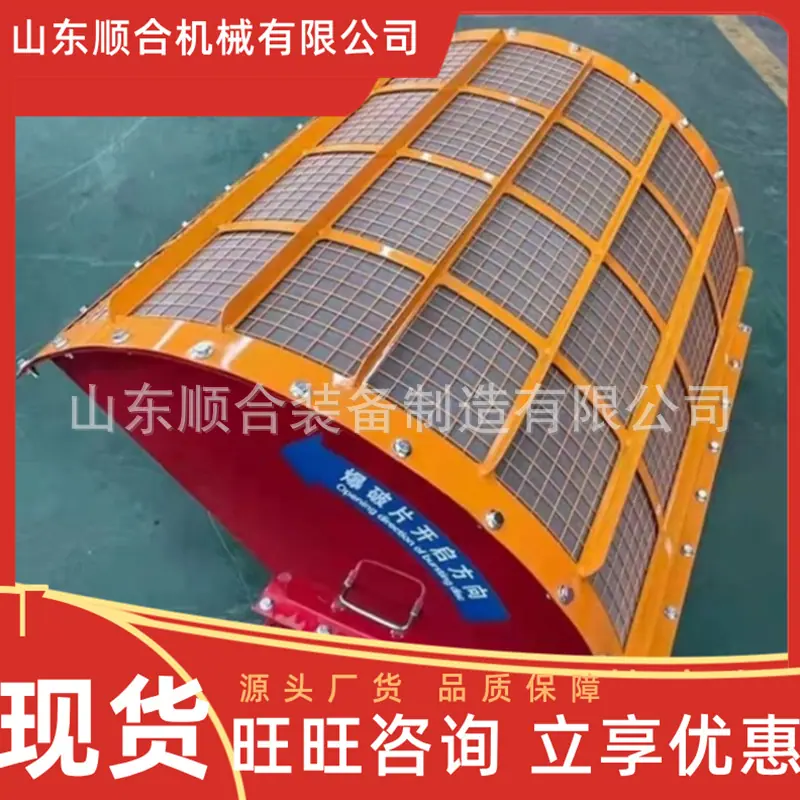 微信截图_20250717093854