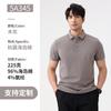 5A345 Marco de Tirar Flor de Perla Cuello Secundario de Color Intermedio Camisa POLO Estampado de LOGOTIPO Ropa de Trabajo Ropa para Actividades Conjunto de Bordado para Vestir Trabajo en Equipo