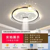 Luz principal da sala de estar 5 novas luzes de teto LED simples e elegantes espectro total iluminação Zhongshan pacote para toda a casa estilo moderno minimalista