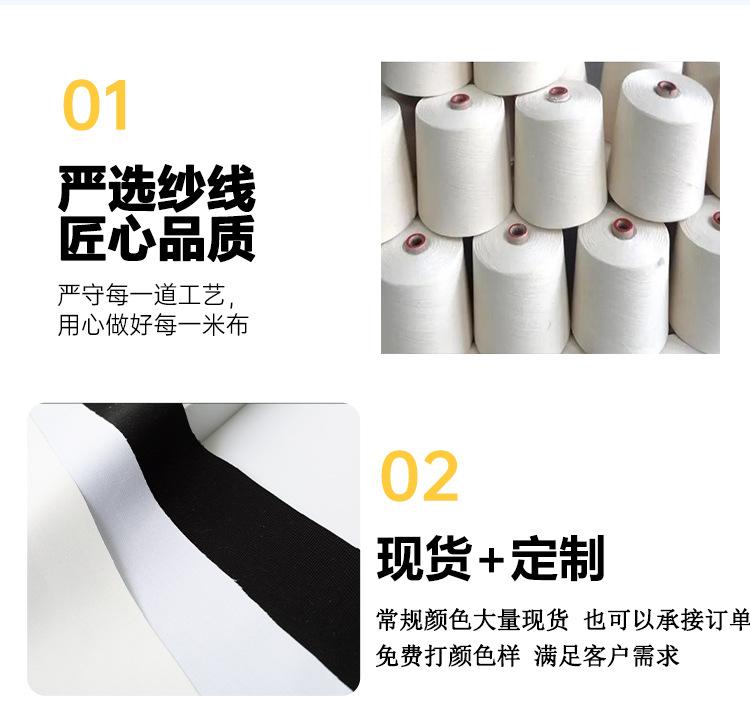 详情-恢复的_04.jpg