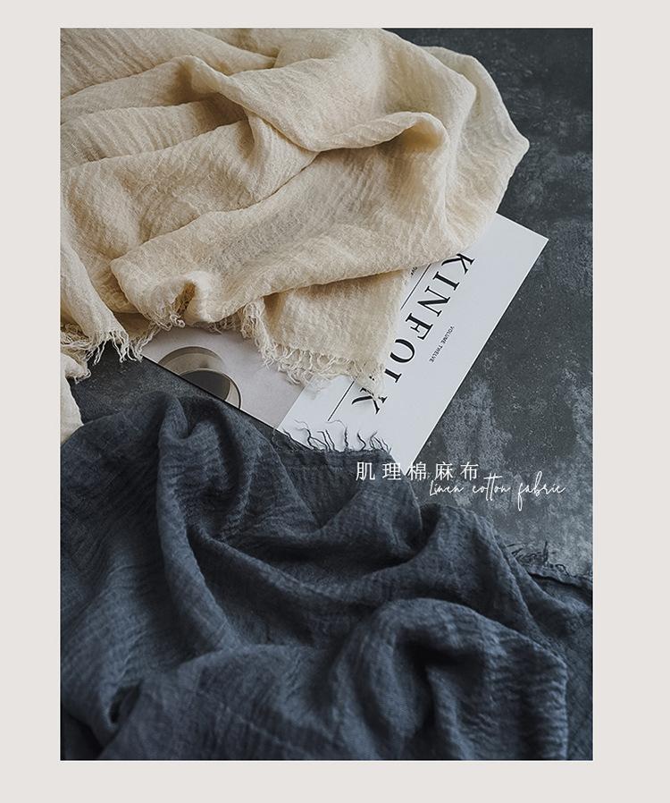 肌理麻棉布_08.jpg