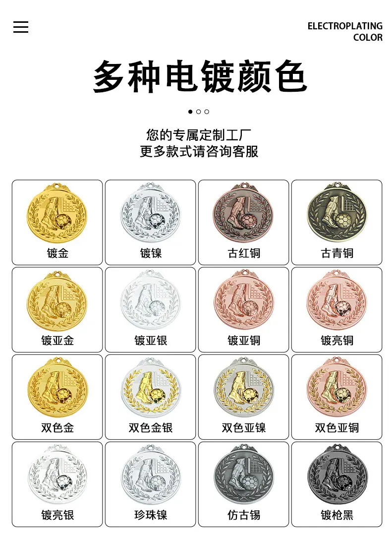 详情页_15