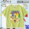 Nueva mercancía del juego Suzys Restaurant camisetas de manga corta para niños y niñas tops de moda
