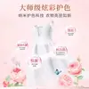Detergente para Roupas Liby Ultra Clean Aroma de Lavanda Caixa Fechada Atacado Pacote Econômico Doméstico Fragrância Duradoura Antibacteriano Anti-Ácaros Produto Genuíno