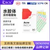 Acne40 Parches para Acné con Forma de Corazón, Mismo Estilo que Miniso, Universales para Espejos de Maquillaje, Lindos Parches para Acné, Personalizables