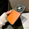 Adequado para capa de celular Huawei Mate80Promax, nova capa rígida P90pro com bloqueio de cor, magnética, à prova de choque, com resfriamento em favo de mel