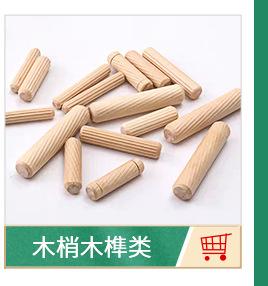 详情页-改_03_09.jpg