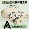 Colcha de Algodão Classe A Grau Materno e Infantil Ar Condicionado Verão Fresca 100% Algodão de Xinjiang Dentro e Fora Lavável à Máquina Algodão Puro Colcha de Verão