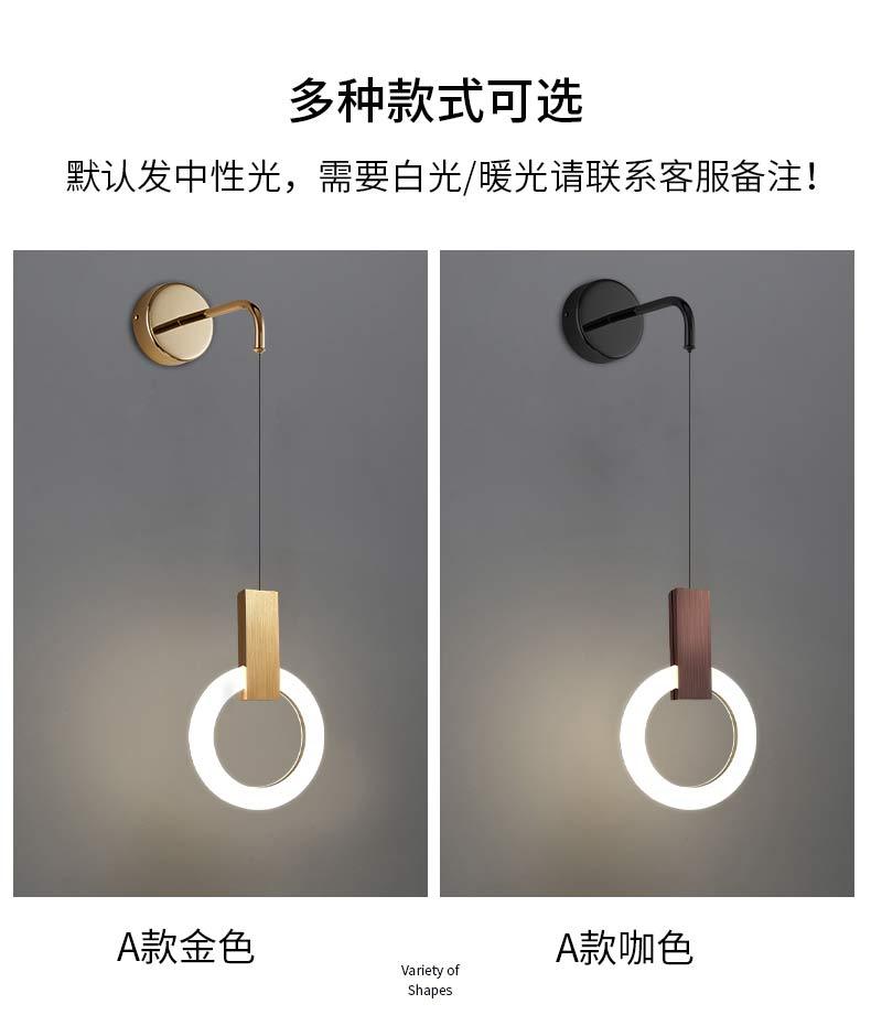 两极荷叶楼顶_03.jpg