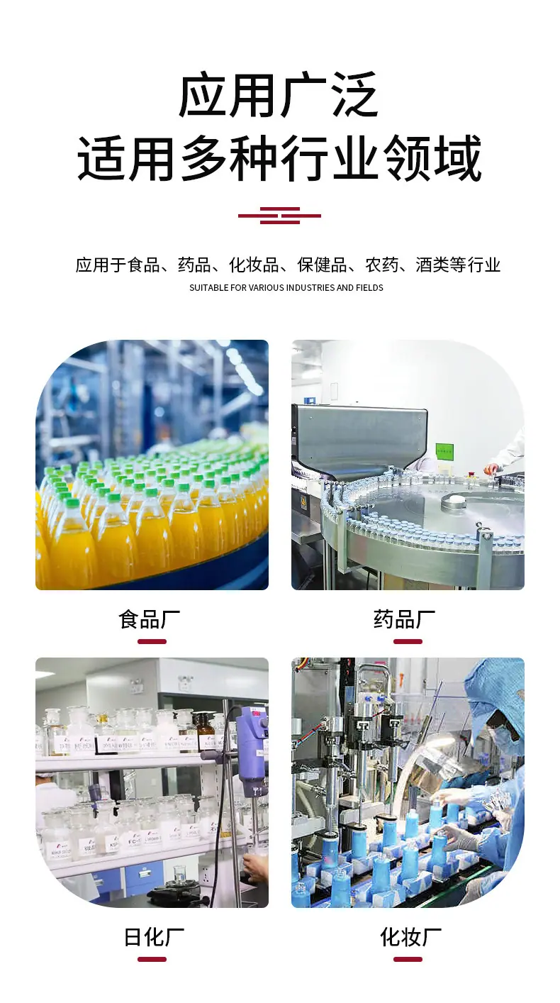 详情_04.jpg