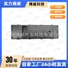 40Xd0311 Es Adecuado para Interruptor de Elevalunas Ix35 Delantero Izquierdo (Configuración de Gama Alta)