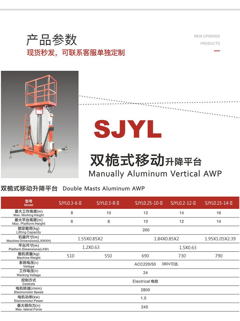 详情6.jpg