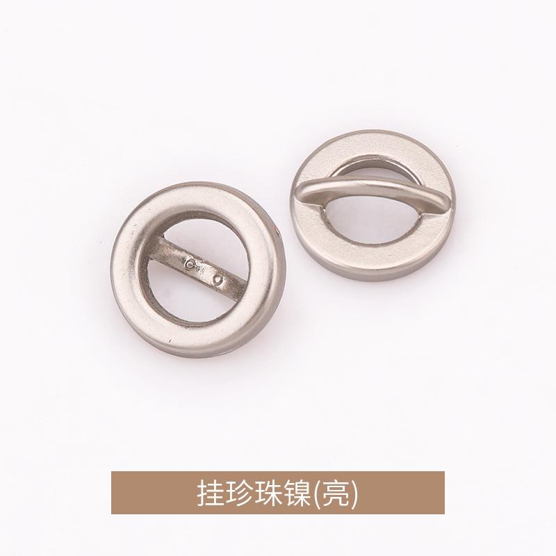 挂珍珠镍(亮).jpg