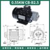 Fuente de alimentación trifásica 380V bomba de engranajes hidráulica CB-B6/B4/B10/B2.5/B16 bomba de aceite cicloidal para máquina triangular Eléctrica