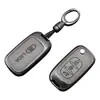 Adecuado para Cubierta Protectora Metálica de Llave de Coche Lada Granta Shell Priora Holder Kalina Case Ni Transfronterizo