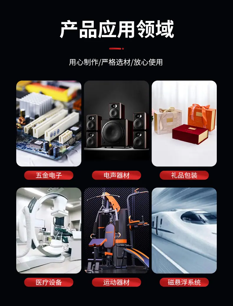 详情页_14.jpg