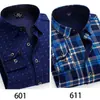 Camisas Cálidas Genuinas al por Mayor para Hombres de Mediana Edad en Otoño e Invierno, Ropa de Papá Holgada y sin Planchar, Camisas de Terciopelo Engrosadas de una Sola Pieza