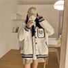 Ropa para Mujer Tallas Grandes 2024 Nuevo Otoño Sudadera Cardigan con Letras para Mujer Delgada Holgada Gordita mm Chaqueta de Uniforme de Béisbol Aspecto Adelgazante